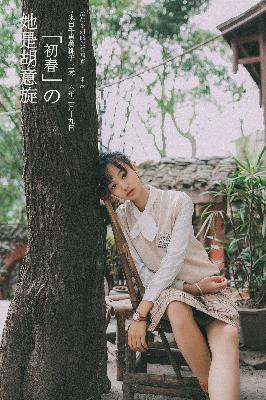 无码亚洲成A人在线观看九九