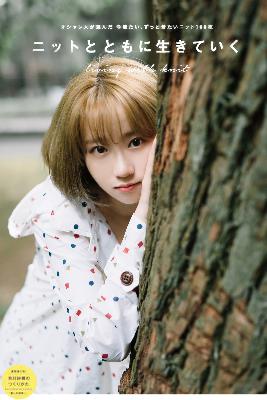 孤战迷城 电视剧